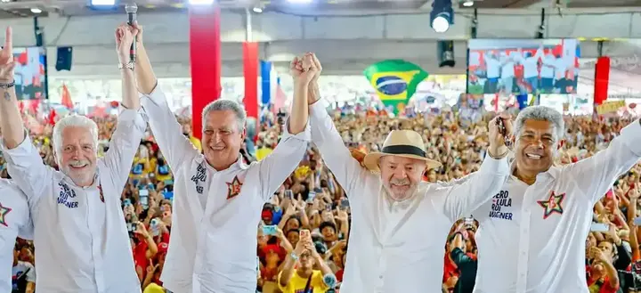 Registro 1 da Convenção Lula e Jerônimo 2026, em Salvador